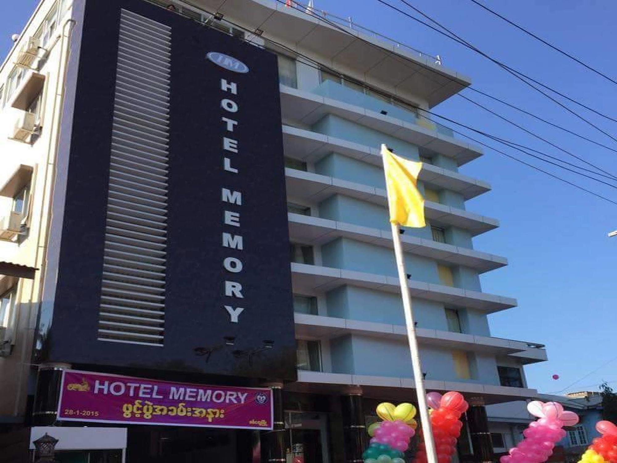 Hotel Memory Sittwe Εξωτερικό φωτογραφία